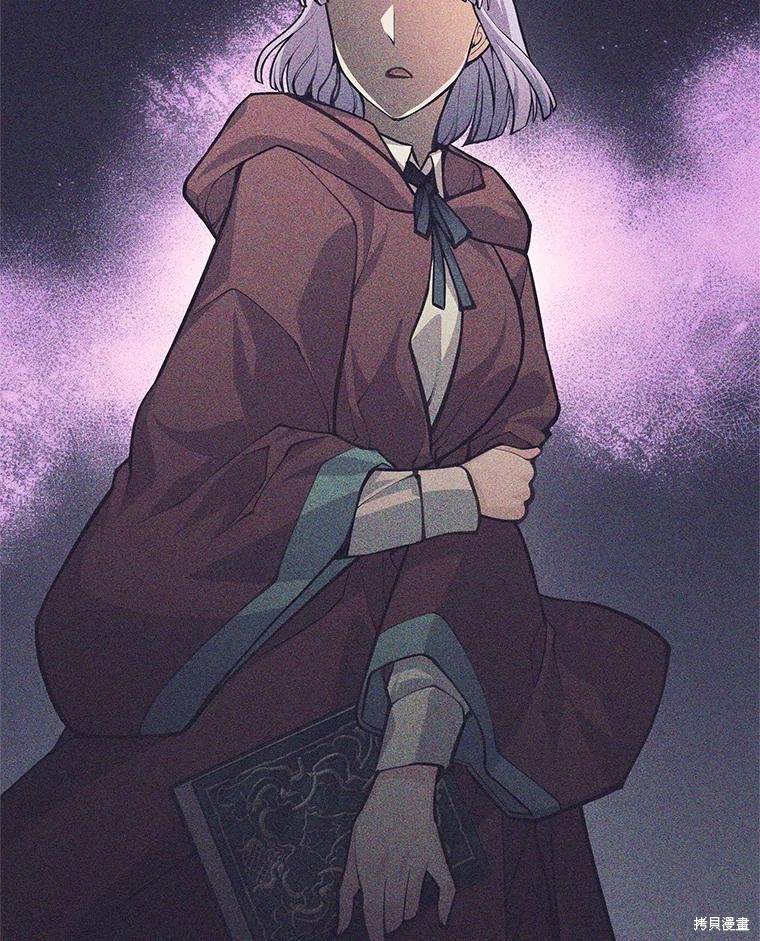 第54话 第95页