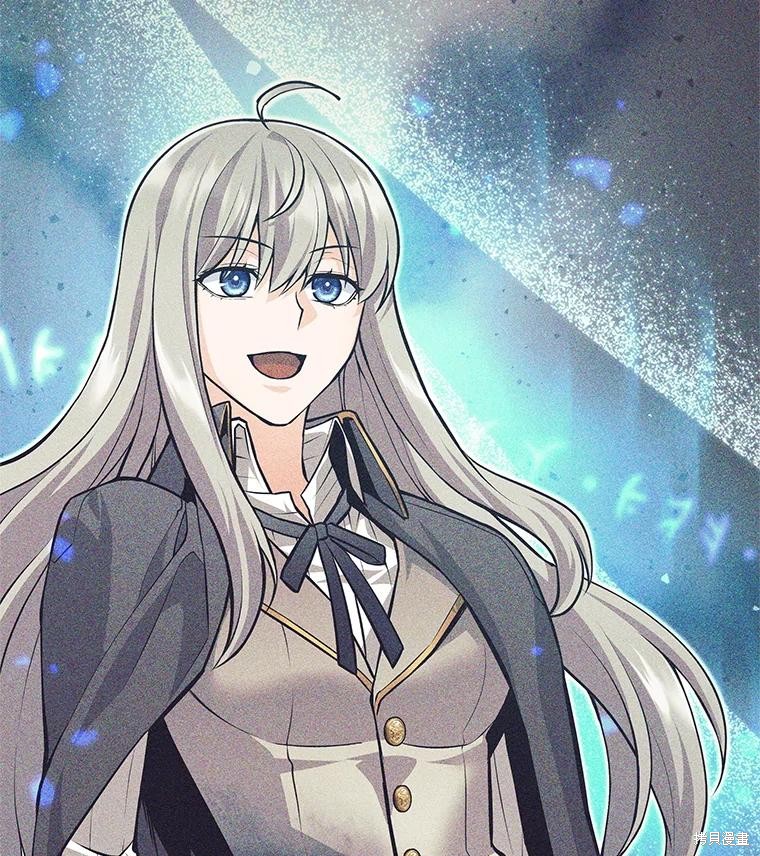 第54话 第100页