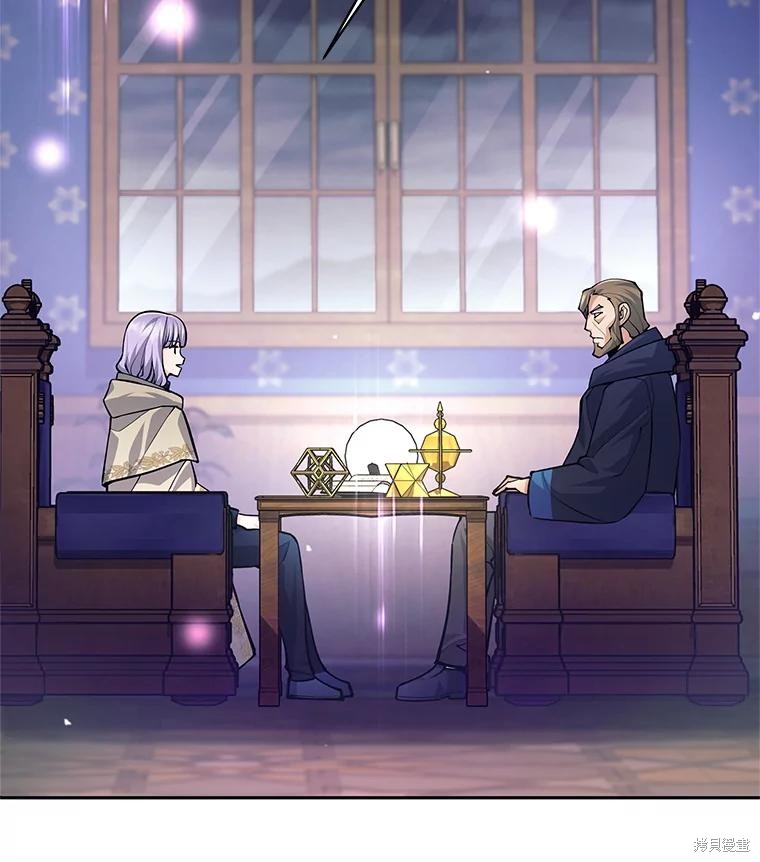 第54话 第113页