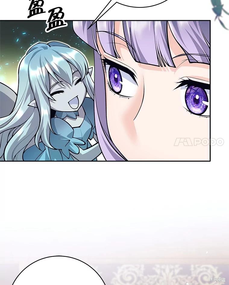 第54话 第126页