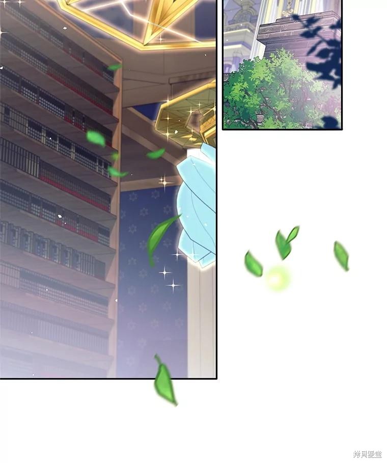 第54话 第134页