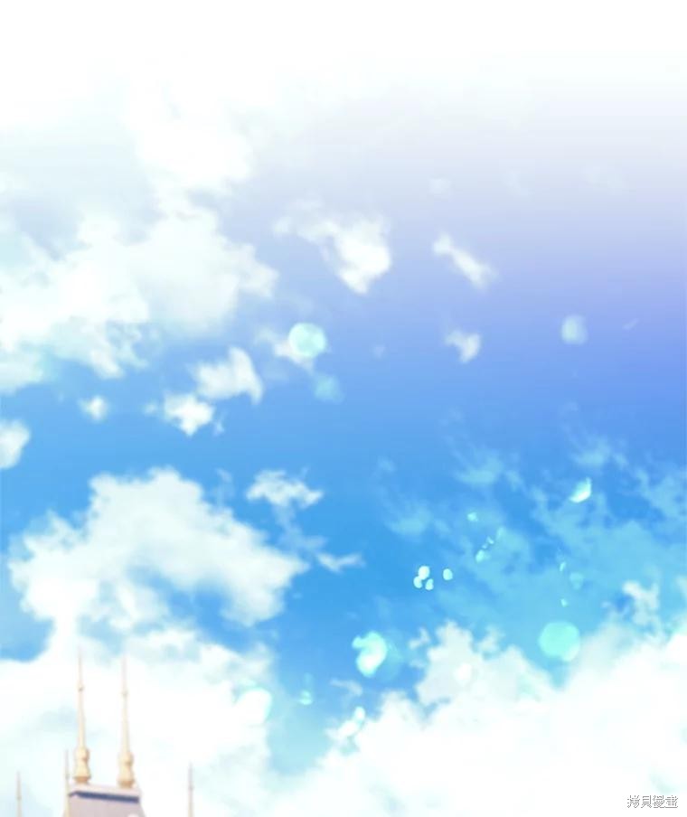 第9话 第1页