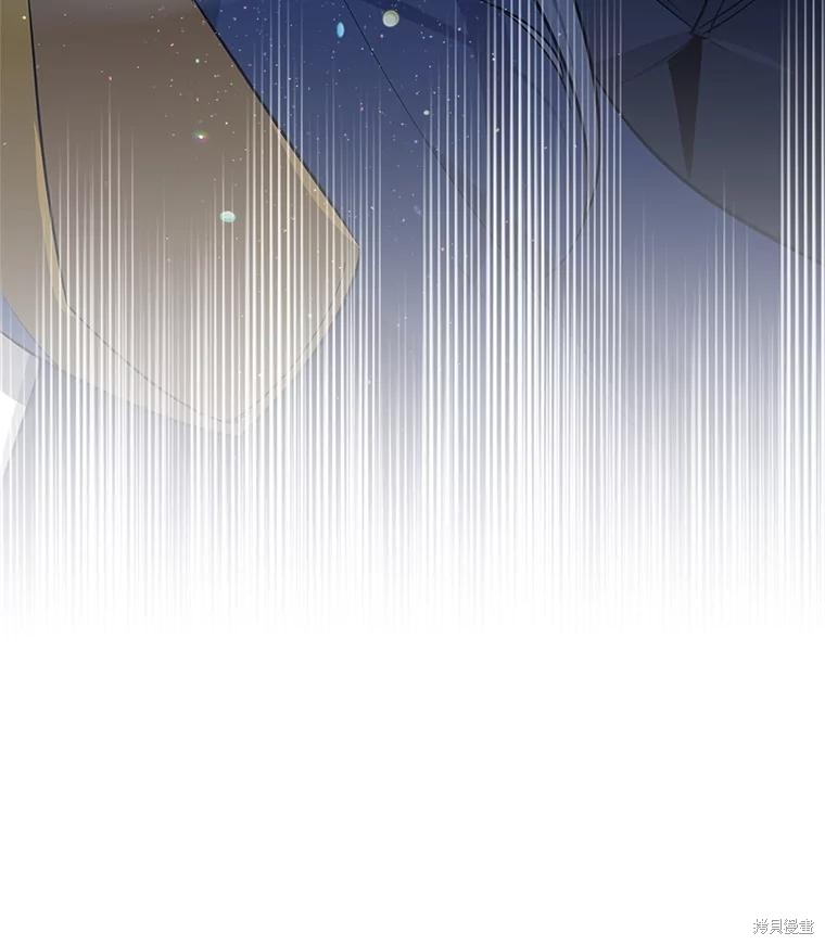 第9话 第13页