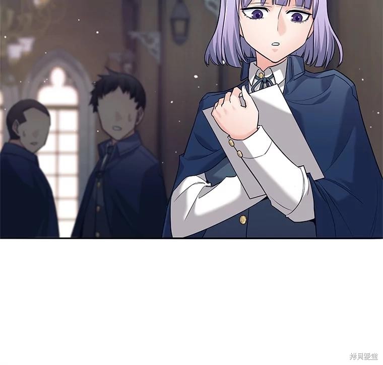 第9话 第46页