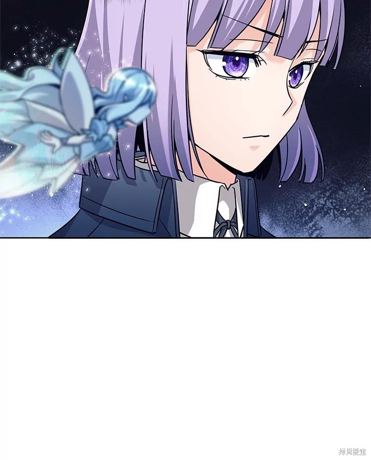 第9话 第76页