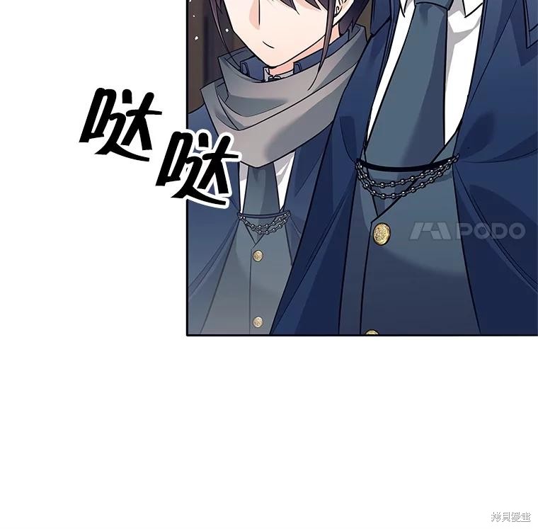 第9话 第130页