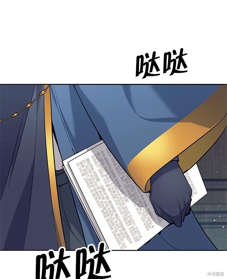 第9话 第135页