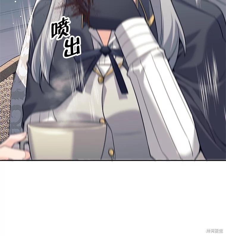 第24话 第35页