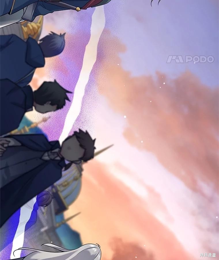 第24话 第73页