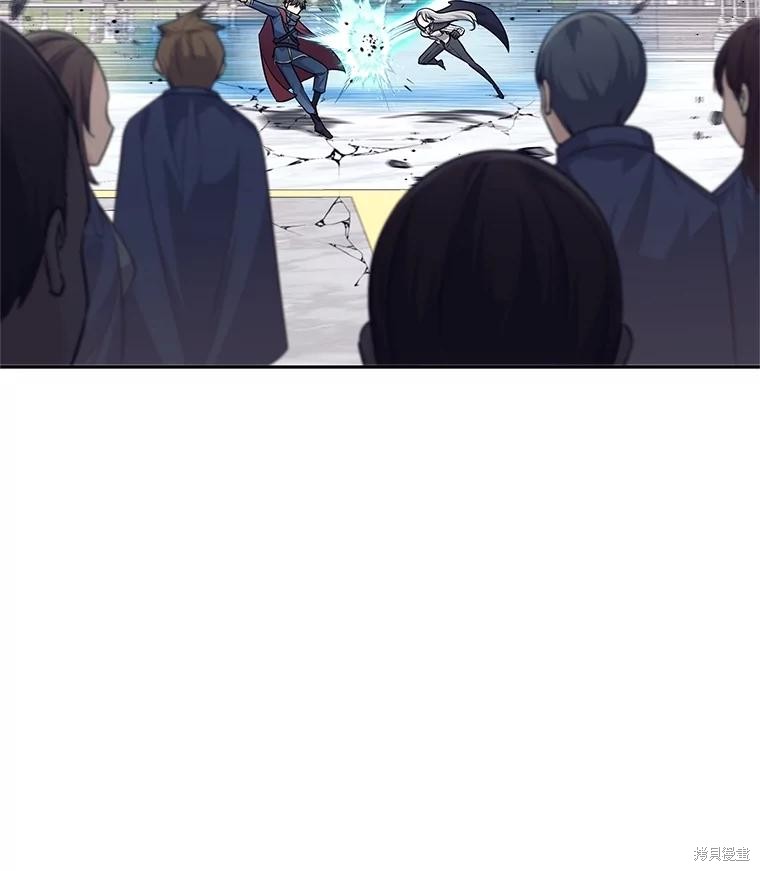 第24话 第106页