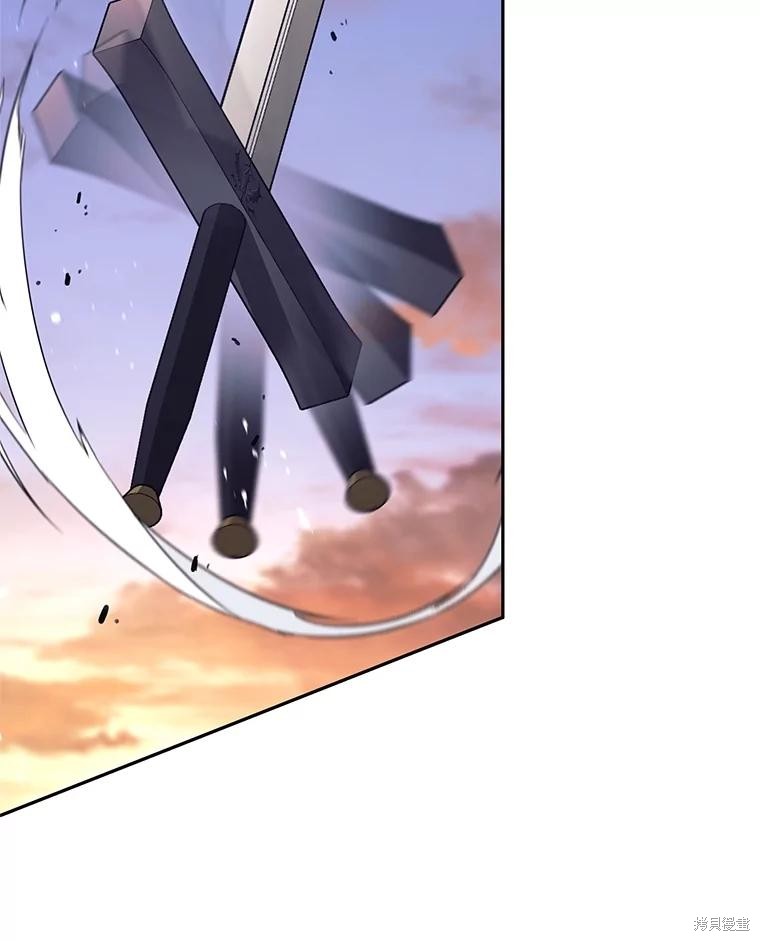 第24话 第116页