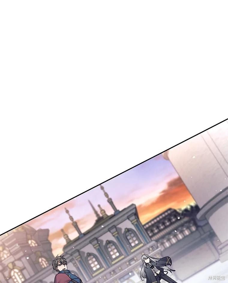 第24话 第117页