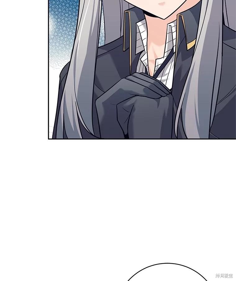 第24话 第126页
