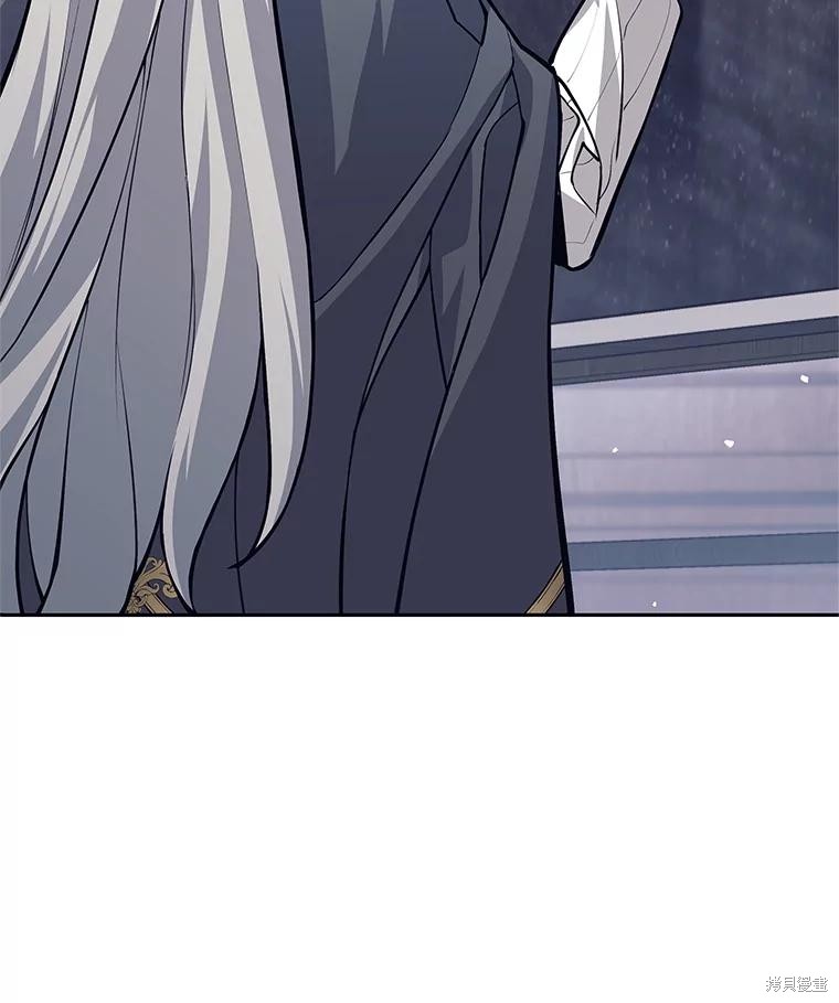 第56话 第17页