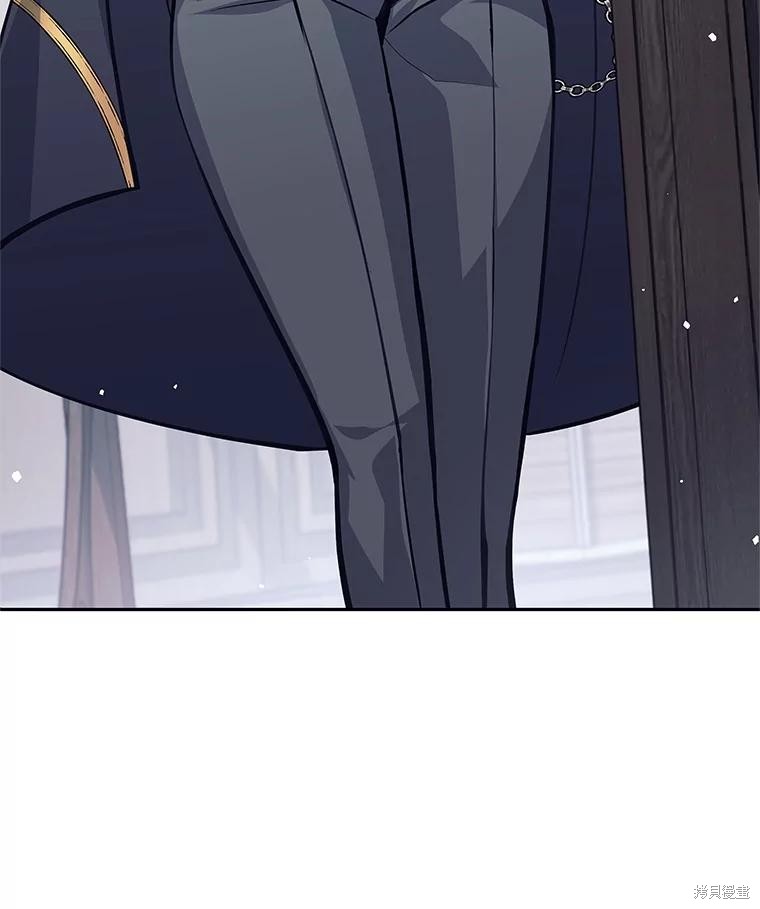 第56话 第23页