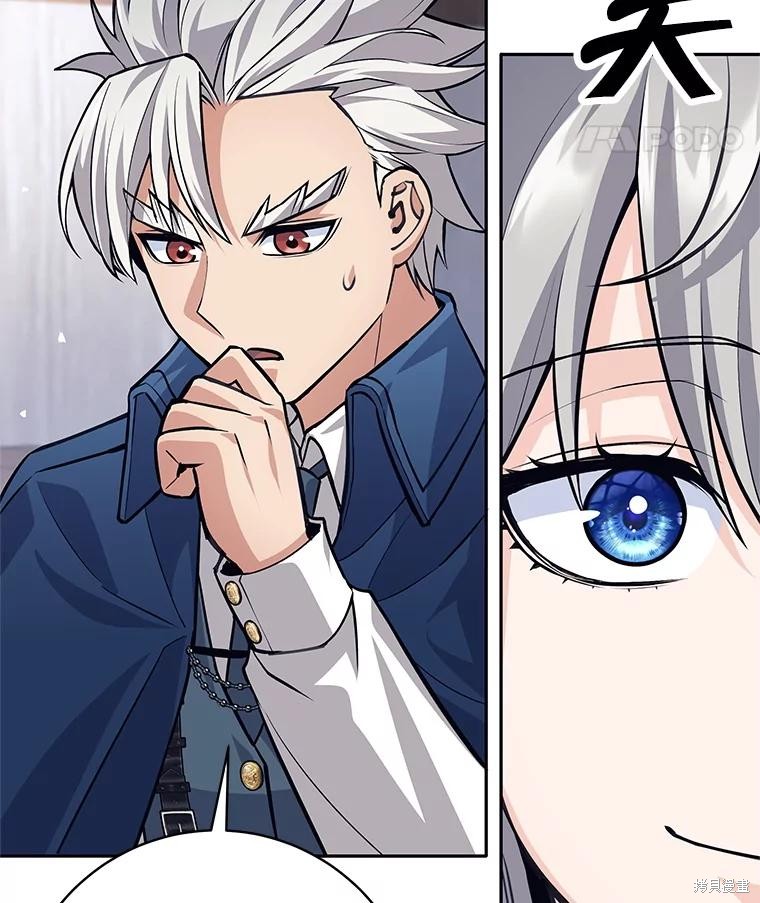 第56话 第29页