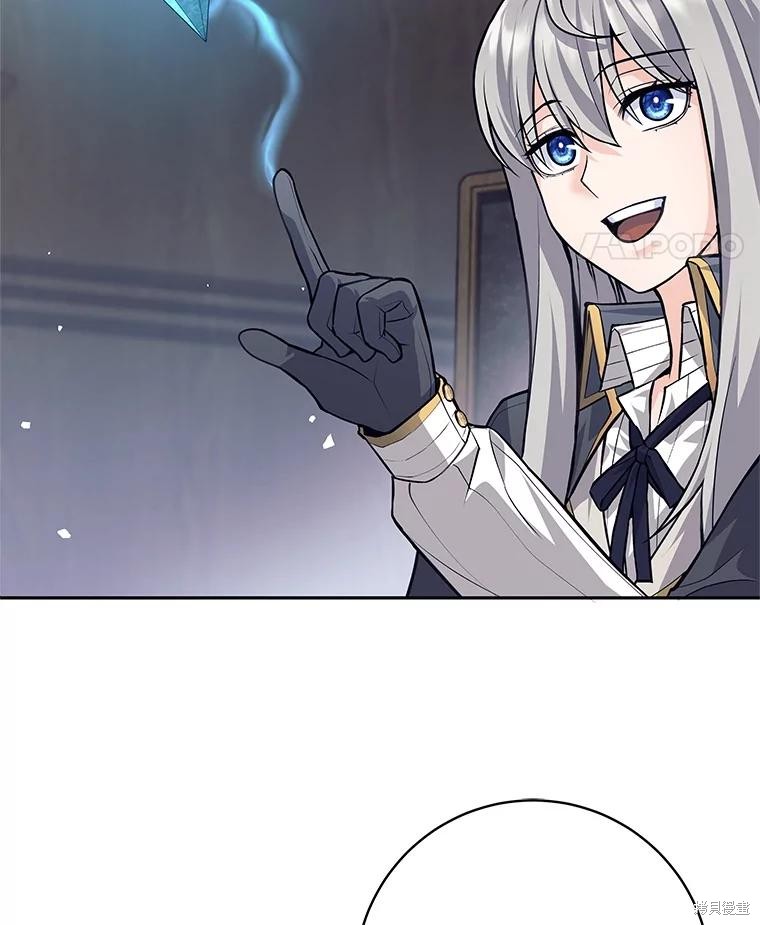 第56话 第36页