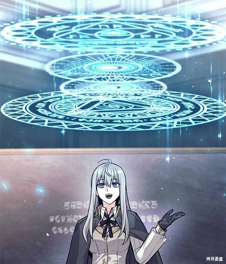 第56话 第40页