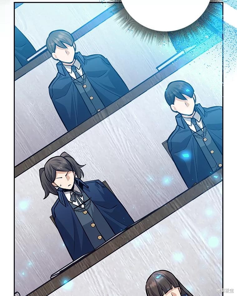 第56话 第55页