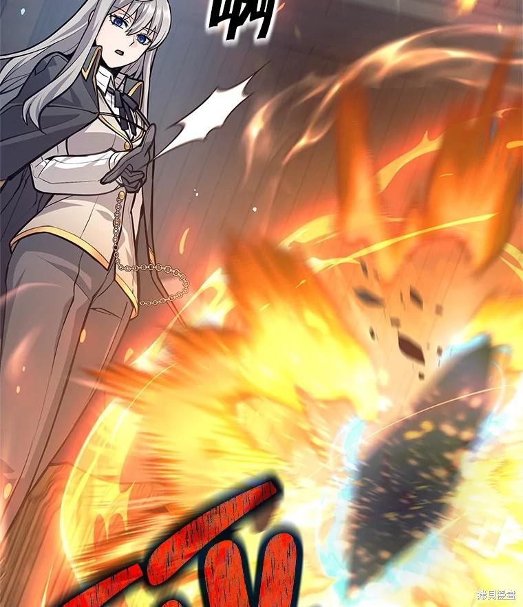 第56话 第59页