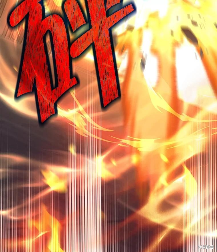 第56话 第60页
