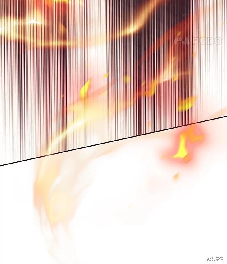第56话 第61页