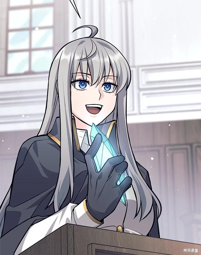 第56话 第83页