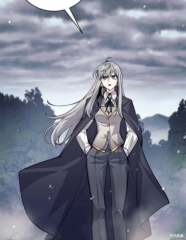 第56话 第88页