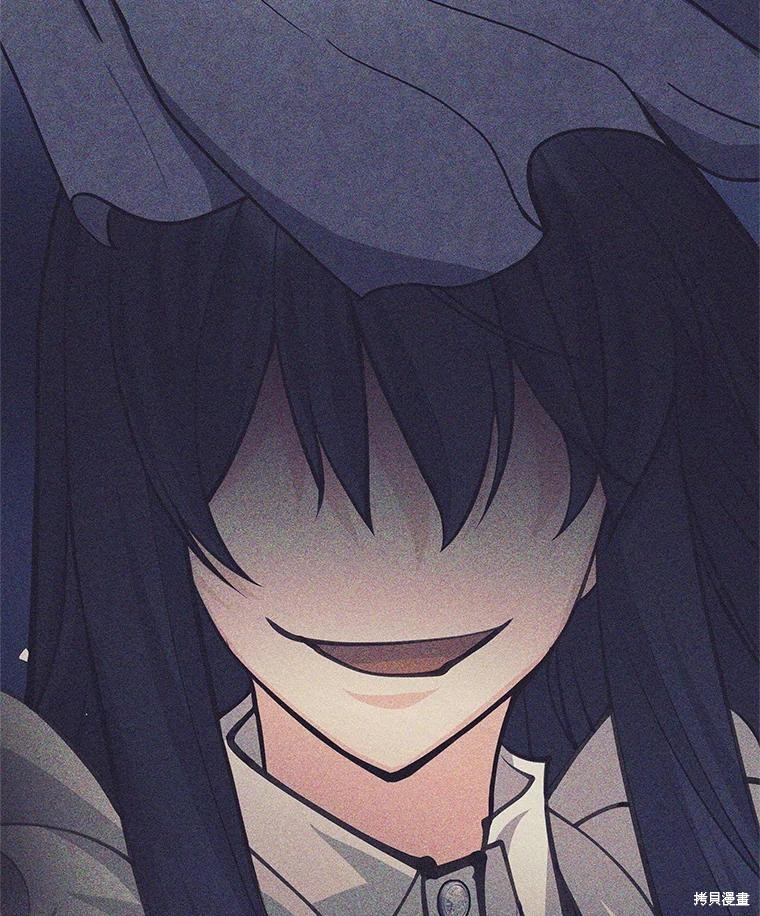 第56话 第101页