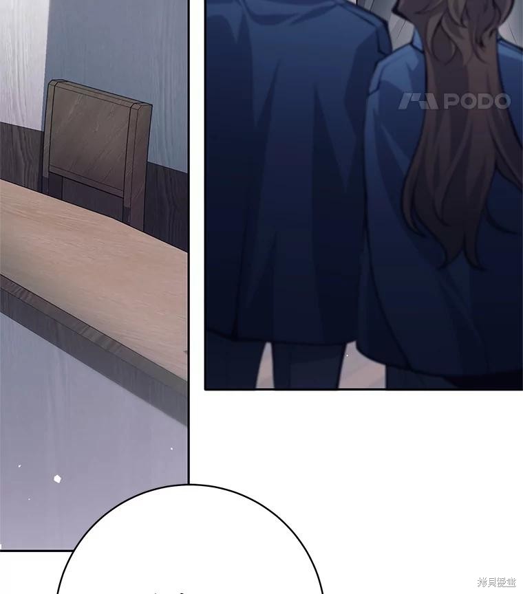 第56话 第118页