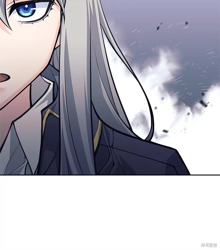 第56话 第120页
