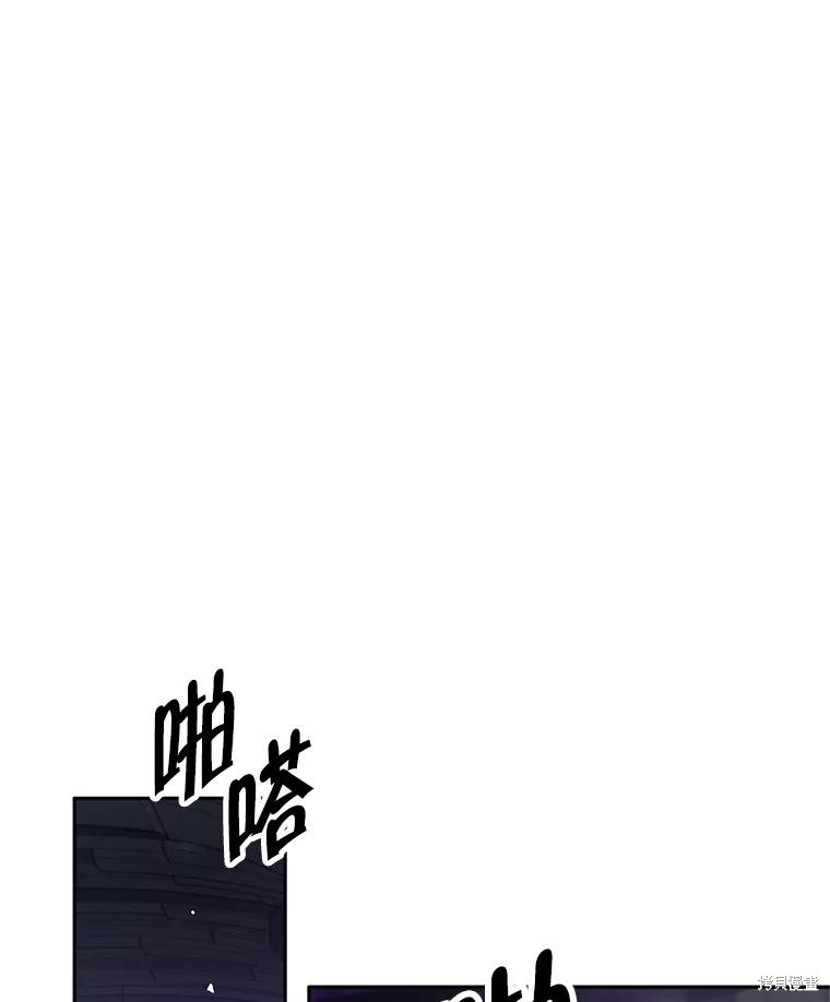 第56话 第124页