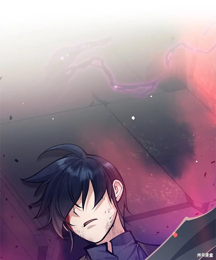 第56话 第127页