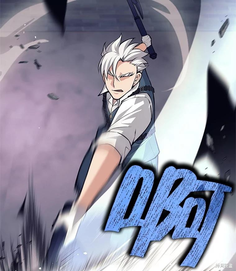第48话 第10页