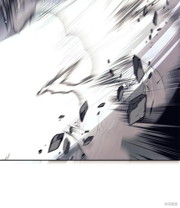 第48话 第11页