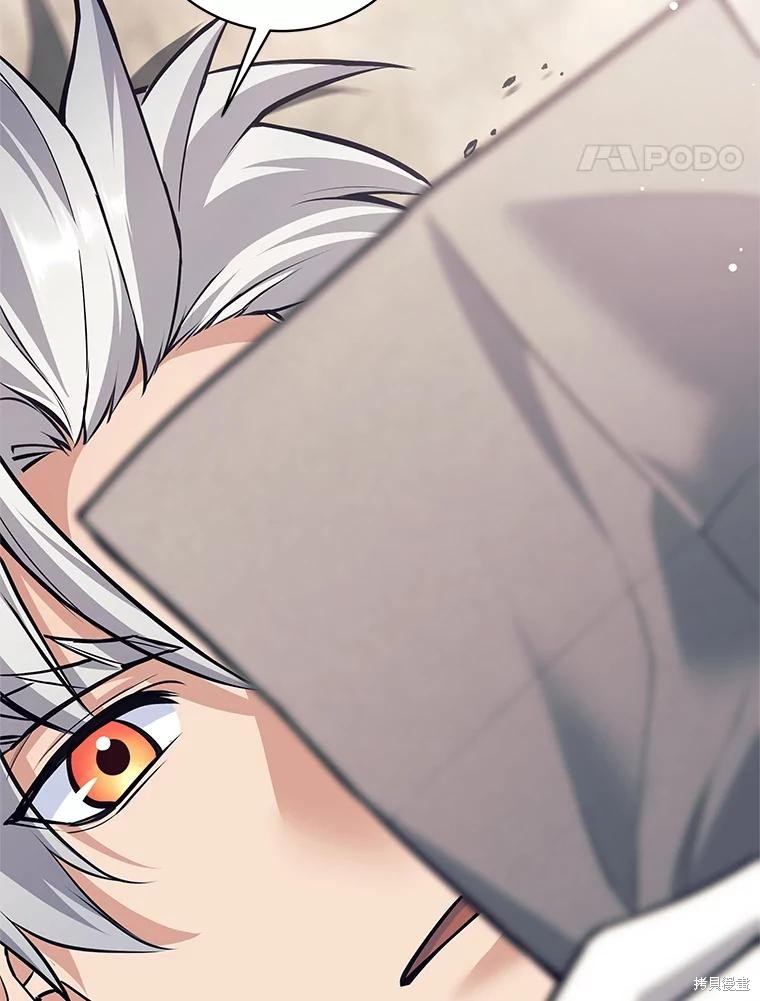 第48话 第19页
