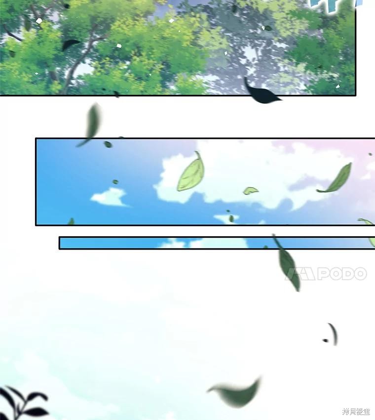 第48话 第22页