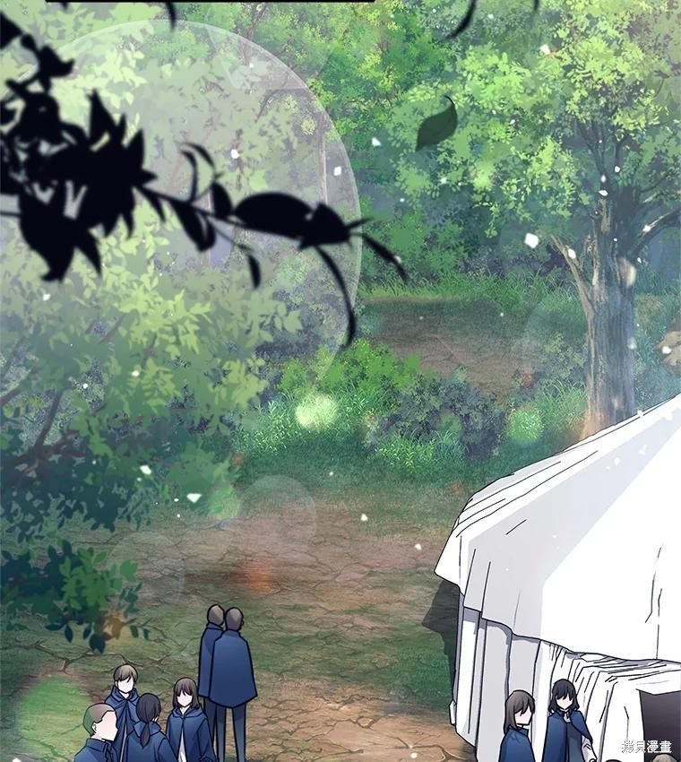 第48话 第24页