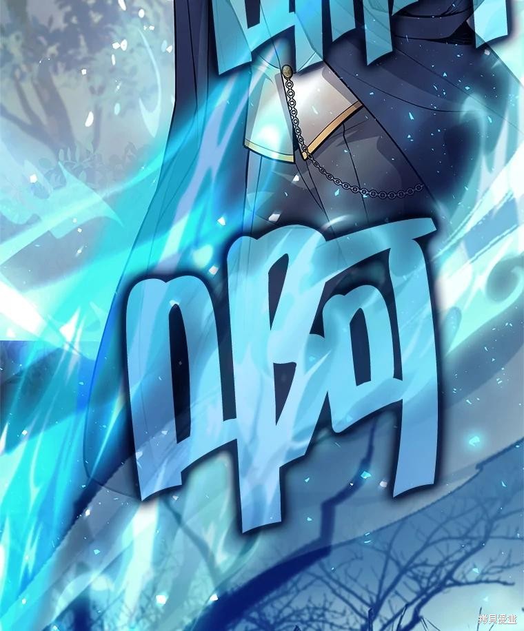 第48话 第56页