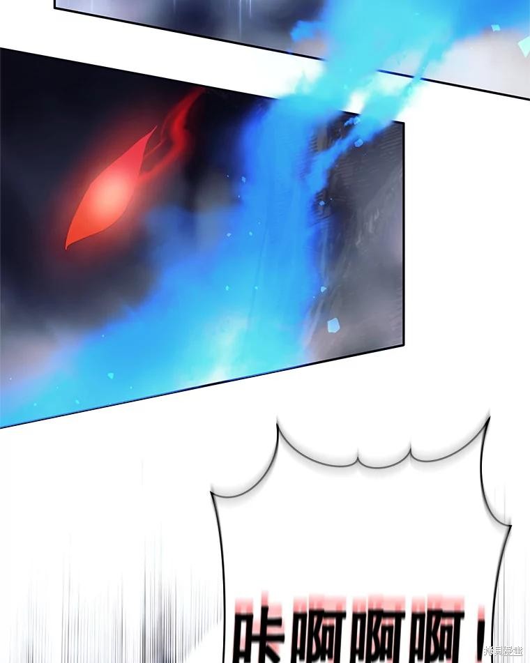 第48话 第71页