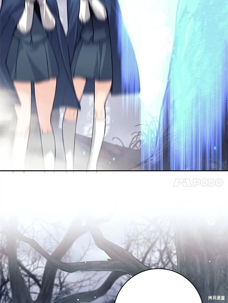 第48话 第78页