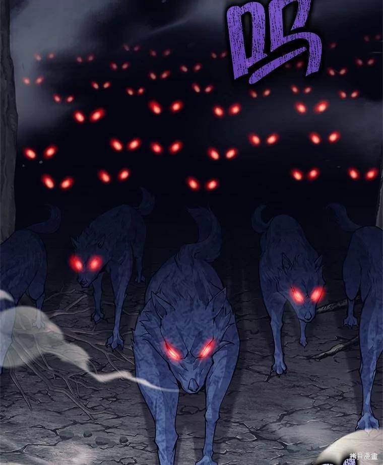 第48话 第81页