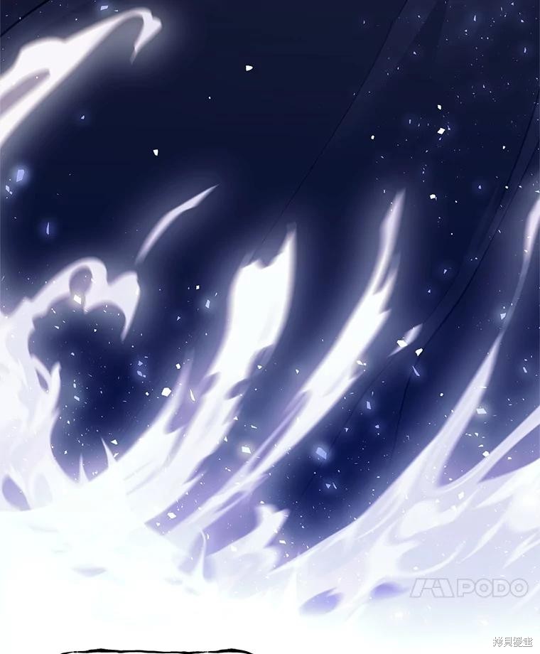 第48话 第120页
