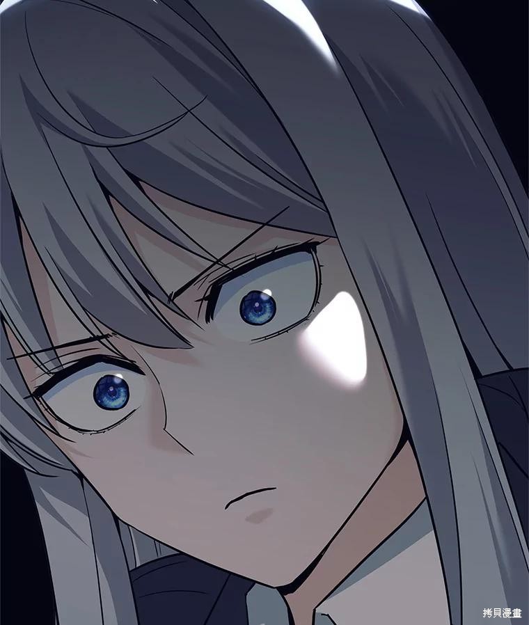 第8话 第11页