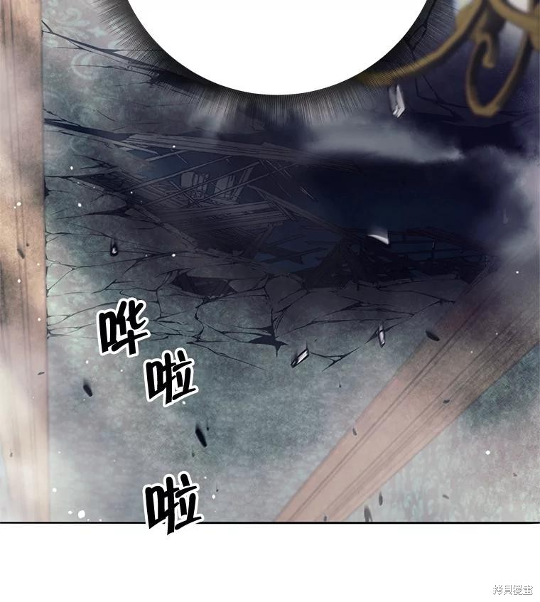 第8话 第34页