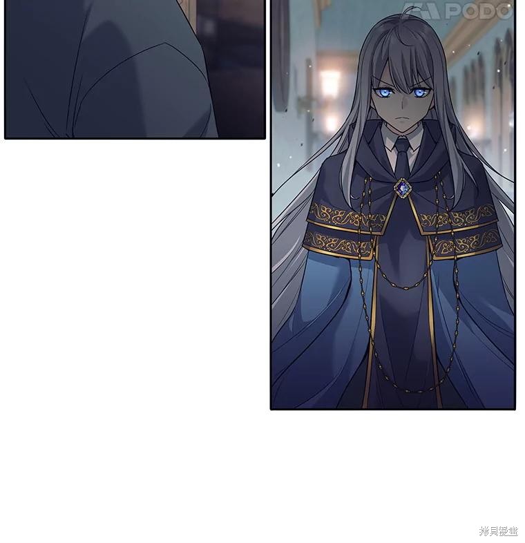 第8话 第41页
