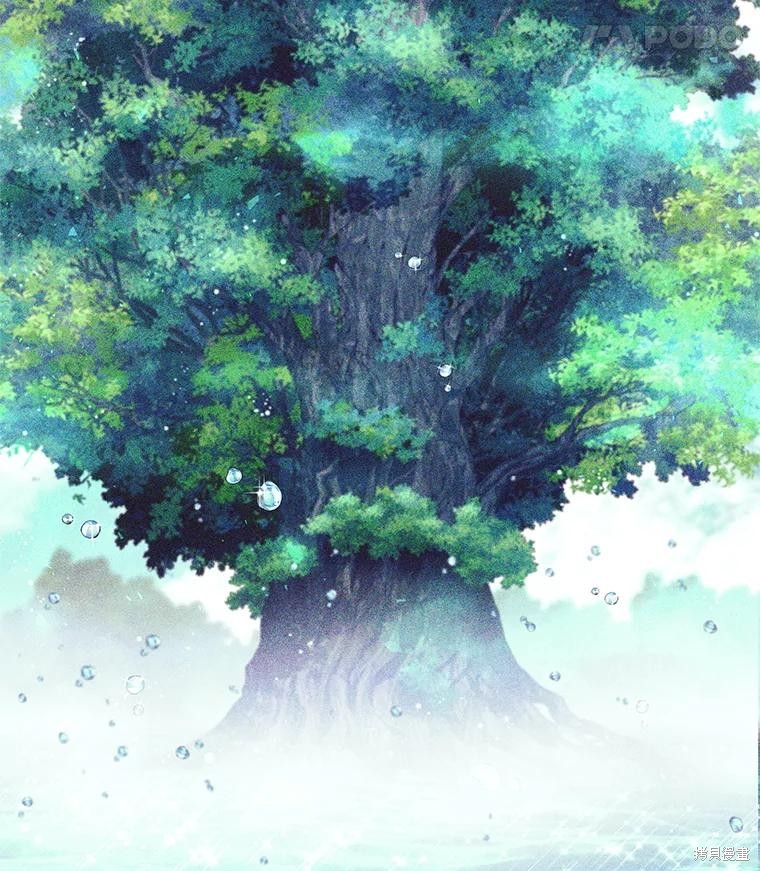 第8话 第81页