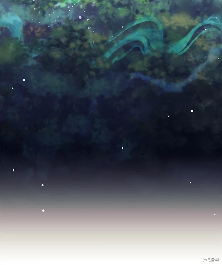 第29话 第34页