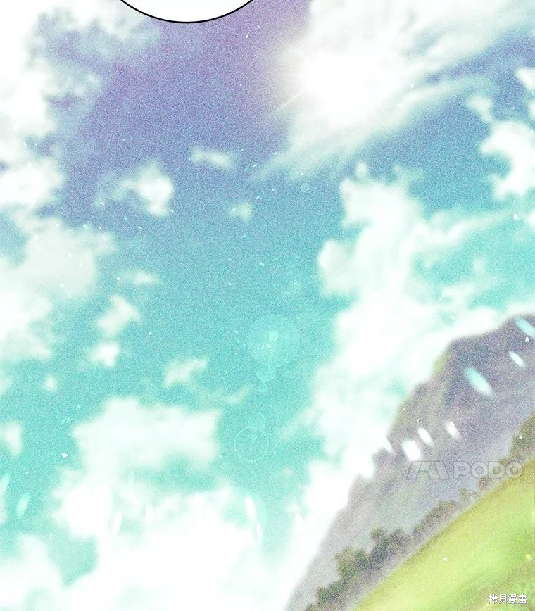 第29话 第59页