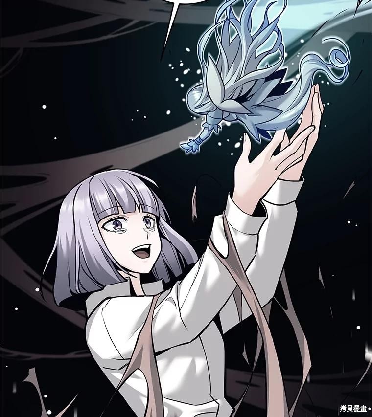 第29话 第112页